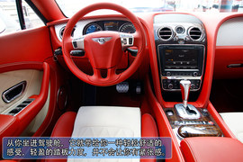 2012款宾利欧陆GT