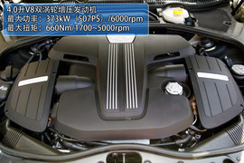 2012款宾利欧陆GT