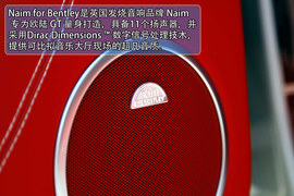 2012款宾利欧陆GT