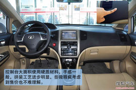 长城C50日常油耗测试