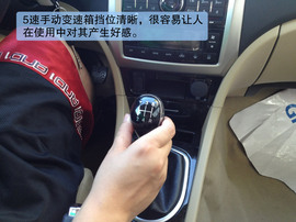 长城C50日常油耗测试