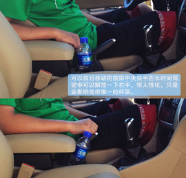 长城C50日常油耗测试