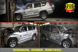 2008款猎豹CS6