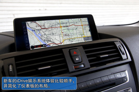 2012款宝马1系118i运动型试驾实拍