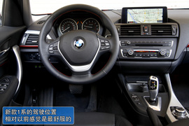 2012款宝马1系118i运动型试驾实拍