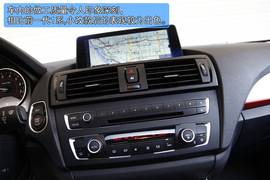 2012款宝马1系118i运动型试驾实拍