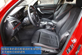 2012款宝马1系118i运动型试驾实拍