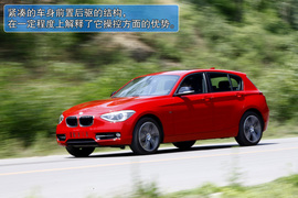 2012款宝马1系118i运动型试驾实拍