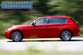 2012款宝马1系118i运动型试驾实拍