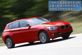 2012款宝马1系118i运动型试驾实拍