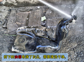 涅槃重生