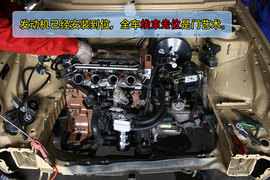 涅槃重生