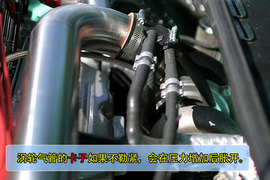 涅槃重生