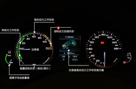 试驾2013进口奥迪Q5混合动力