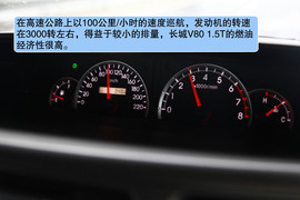 2012款长城V80