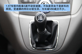 2012款长城V80