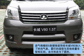2012款长城V80