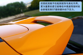 2012款福特福克斯ST法国试驾实拍