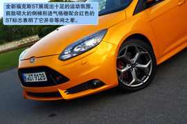 2012款福特福克斯ST法国试驾实拍