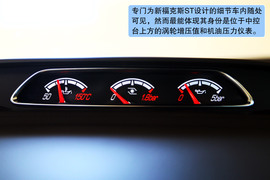 2012款福特福克斯ST法国试驾实拍