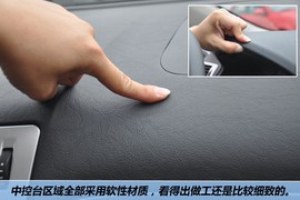 全新奔腾B70