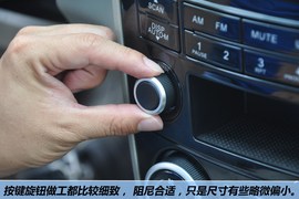 全新奔腾B70