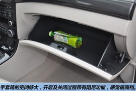 全新奔腾B70