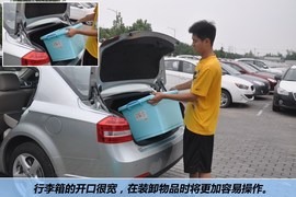 全新奔腾B70