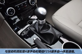 全新奔腾B70