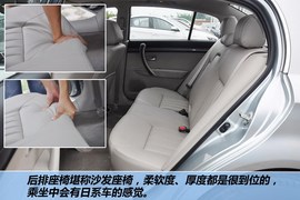 全新奔腾B70