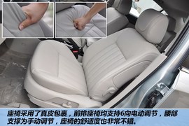 全新奔腾B70