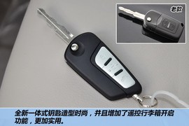 全新奔腾B70