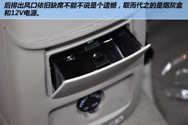 全新奔腾B70