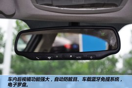 全新奔腾B70