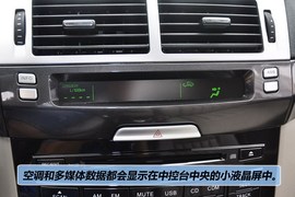 全新奔腾B70