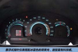 全新奔腾B70