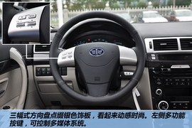 全新奔腾B70