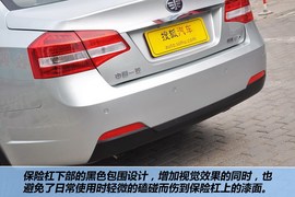 全新奔腾B70