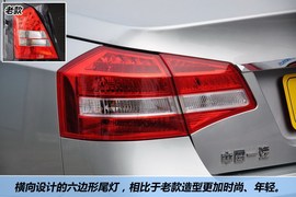 全新奔腾B70