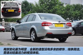 全新奔腾B70