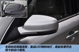 全新奔腾B70