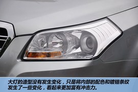 全新奔腾B70