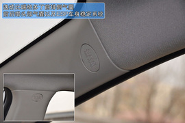 逸动与瑞纳三厢对比评测