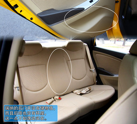 逸动与瑞纳三厢对比评测