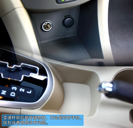 逸动与瑞纳三厢对比评测