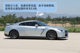 2.8秒破百“东瀛战神”日产GT-R试乘试驾