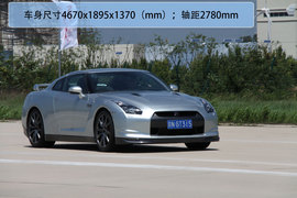 2.8秒破百“东瀛战神”日产GT-R试乘试驾