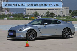 2.8秒破百“东瀛战神”日产GT-R试乘试驾