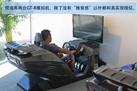 2.8秒破百“东瀛战神”日产GT-R试乘试驾