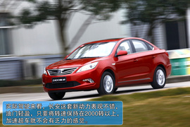 :逸动与瑞纳三厢对比评测